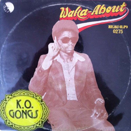 Vintage <br> African <br> Grooves